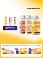 BRIGHT | อาหารเสริมแบบอบแห้งสำหรับแมวและสุนัข