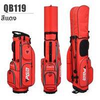 PGM GOLF | กระเป๋ากอล์ฟพกพาแบบตั้งได้ น้ำหนักเบา ทนทาน สำหรับผู้ชายและผู้หญิง กระเป๋าเดินทางกอล์ฟพร้อมที่วางไม้กอล์ฟแข็งแรง