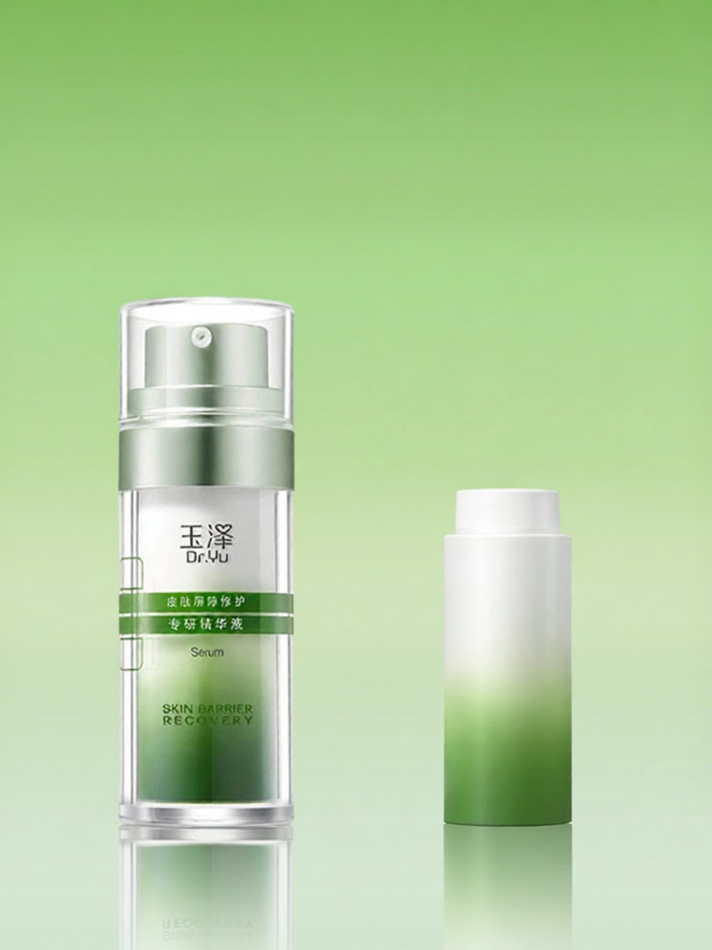Redness Improvement Moisturizing Soothing Skin Barrier Repair Essence ราคา 2,800 บาท*ส่งฟรี