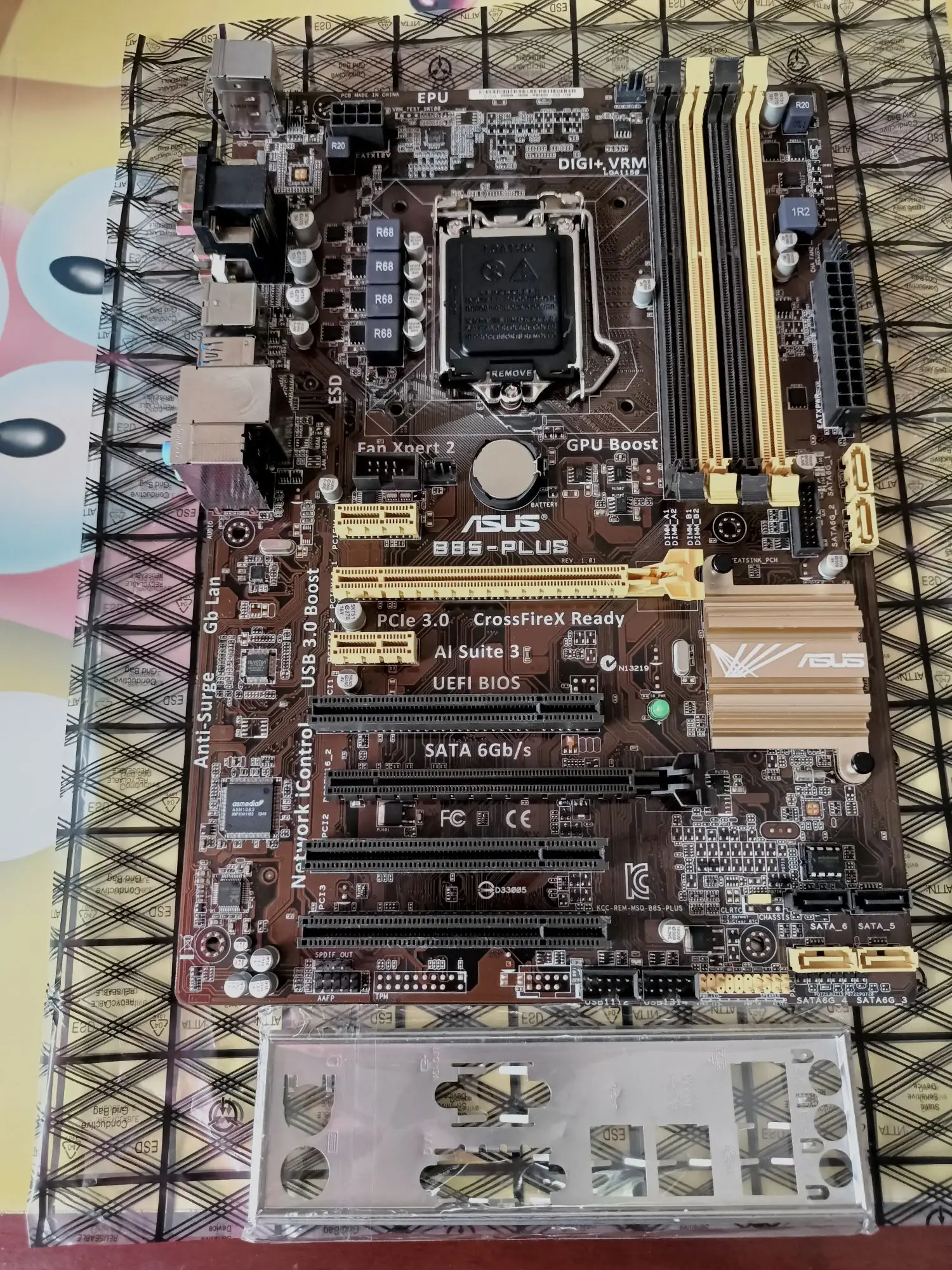 main boardคอมพิวเตอร์รุ่นASUS B85 PLUS 1150