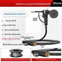 ANDELI | ปืนเชื่อม Andeli แบบรวมสาย ใช้ได้ทั้งมีก๊าซ-ไม่มีก๊าซ เบา พกพาสะดวก เหมาะงานบ้าน & งานช่างทั่วไป