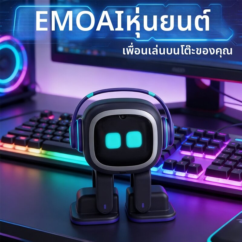 CHANZHE | Emotional Interactive AI Desktop Toy ราคา 24,939 บาท*ส่งฟรี