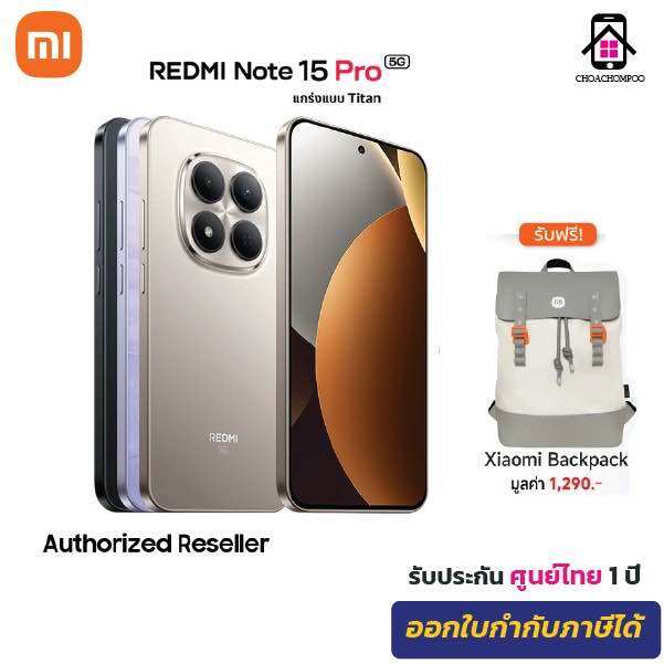 Redmi Note 15 Pro 5g (12/512Gb) 6.83“ Screen, Mtk Dimensity 7400 Ultra Chip, 200Mp High-Resolution Camera, 6580Mah Battery, 15-Month Warranty. ราคา 9,999 บาท*ส่งฟรี
