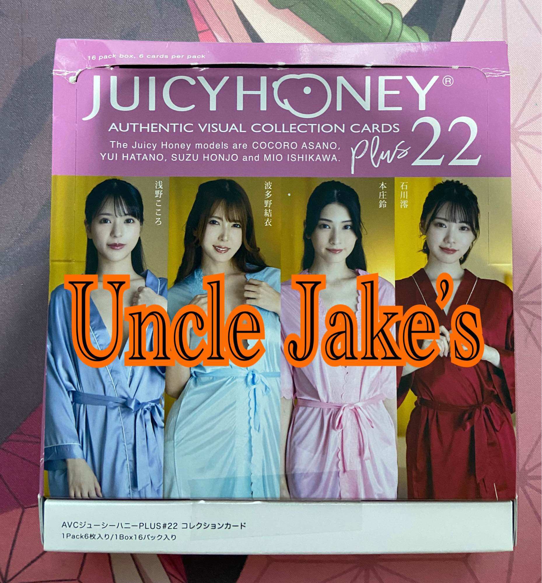 Lovin'You Trifille Vol.01 miru 直筆サインチェキカード 販売イベント