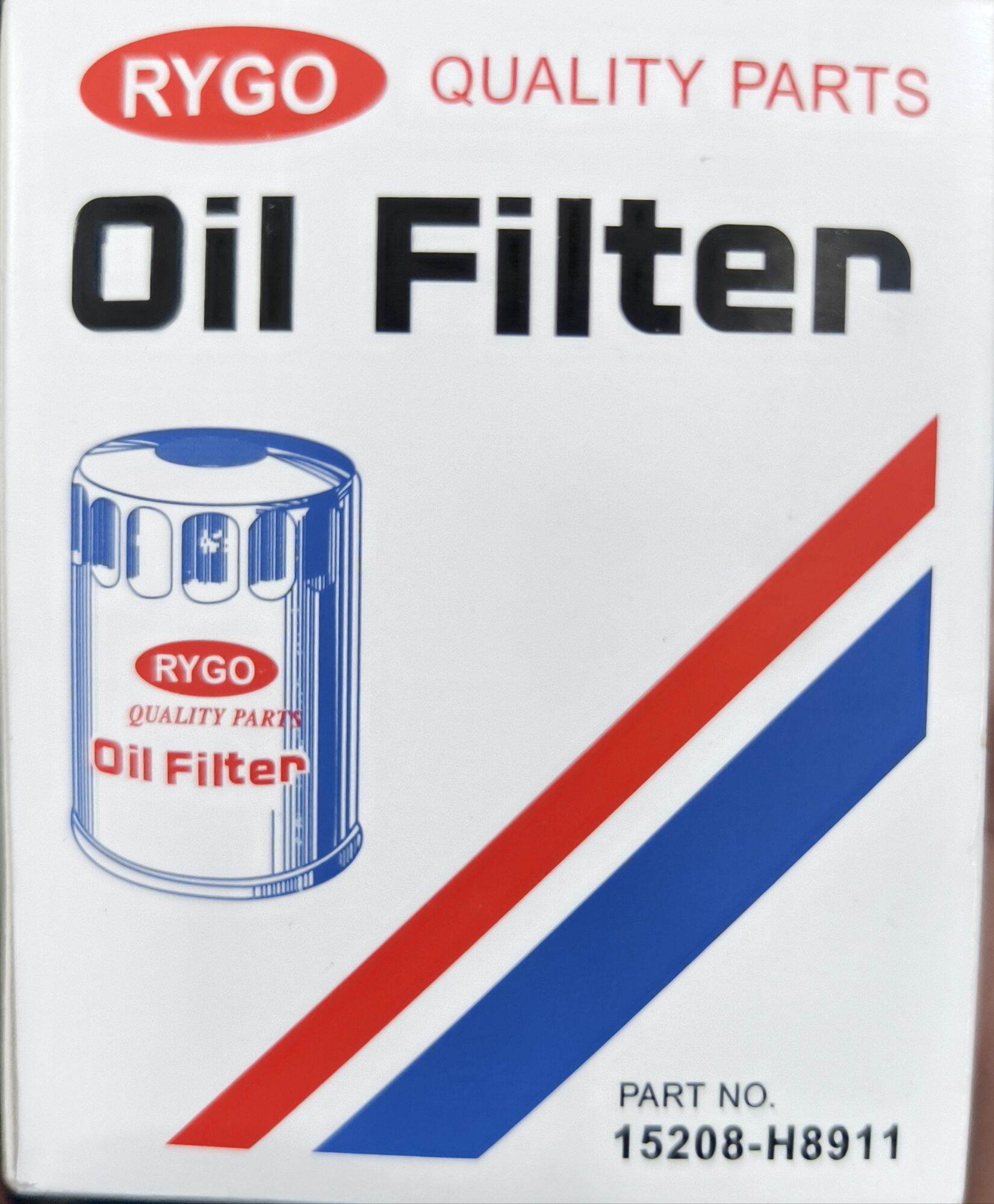 OIL FILTER PART NO. 15208-H8911 กรองน้ำมันเครื่อง NISSAN CEFIRO A31,SUNNY B11/B13/B14, NV (15208-H8911). ราคา 50 บาท*ส่งฟรี