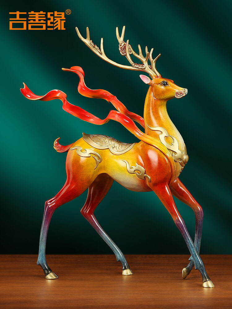 Ji Shanyuan | Lucky Meaning Copper Deer Figurine Home Decor Gift ราคา 4,668 บาท*ส่งฟรี