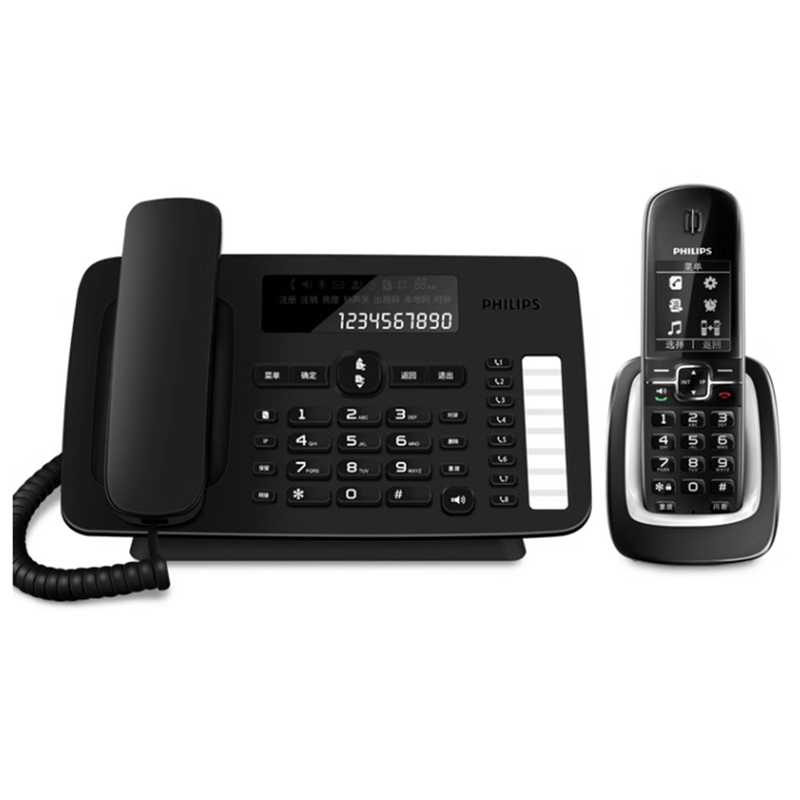 Philips | Cordless Mother-child Phone With Intercom And Speed Dialing ราคา 1,066 บาท*ส่งฟรี