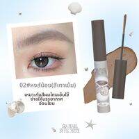 FLORTTE | เจลเขียนคิ้วสไตล์เกาหลี สีอ่อน ทรงธรรมชาติ ติดทนนาน สำหรับนักเรียน