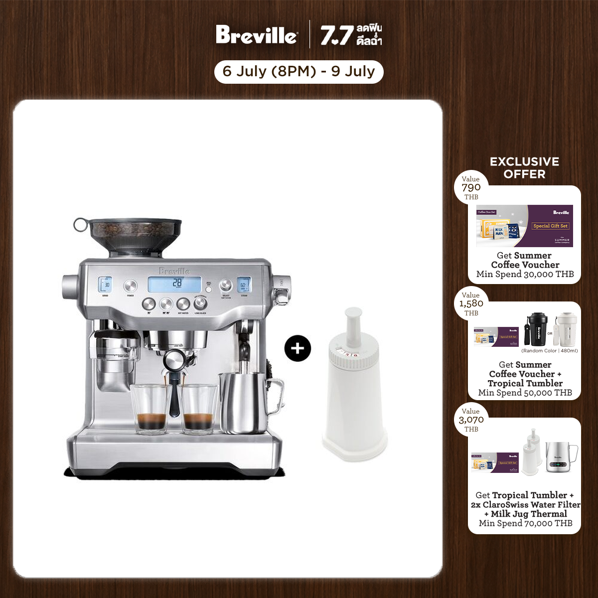 [SET] Breville The Oracle Coffee Machine เครื่องชงกาแฟ BES980 + ClaroSwiss Water Filter ไส้กรองน้ำเครื่องชงกาแฟ Breville