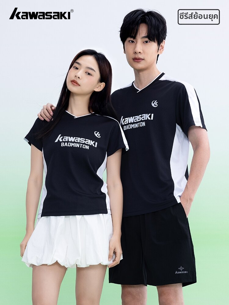 Kawasaki | Retro Moisture-wicking Quick-dry Sports T-shirt 3M Reflective