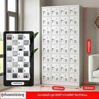 yishujia office | ตู้เก็บของ ล็อกเกอร์เก็บของ ตู้เก็บของแบบมีลิ้นชักพร้อมกุญแจสำหรับโรงงาน ตู้ฝากกระเป๋า ตู้เปลี่ยนเสื้อผ้าในหอพัก ตู้รองเท้าในเวิร์กช็อป และตู้เก็บชามในร้านอาหาร 