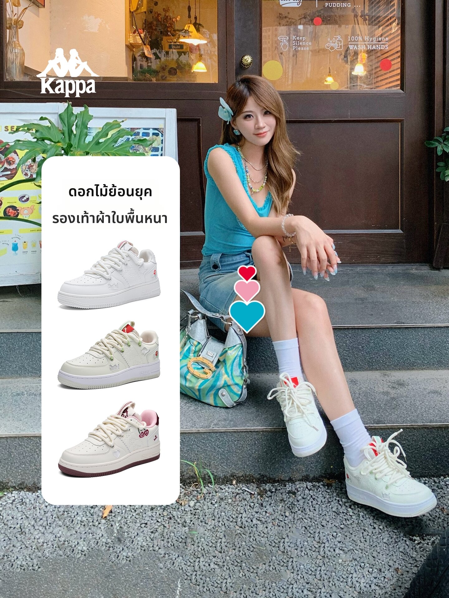 [Kappa | Thick Sole Versatile Unique Style White Shoes,Kappa | Thick Sole Versatile Unique Style White Shoes,] ราคา 3,714 บาท*ส่งฟรี
