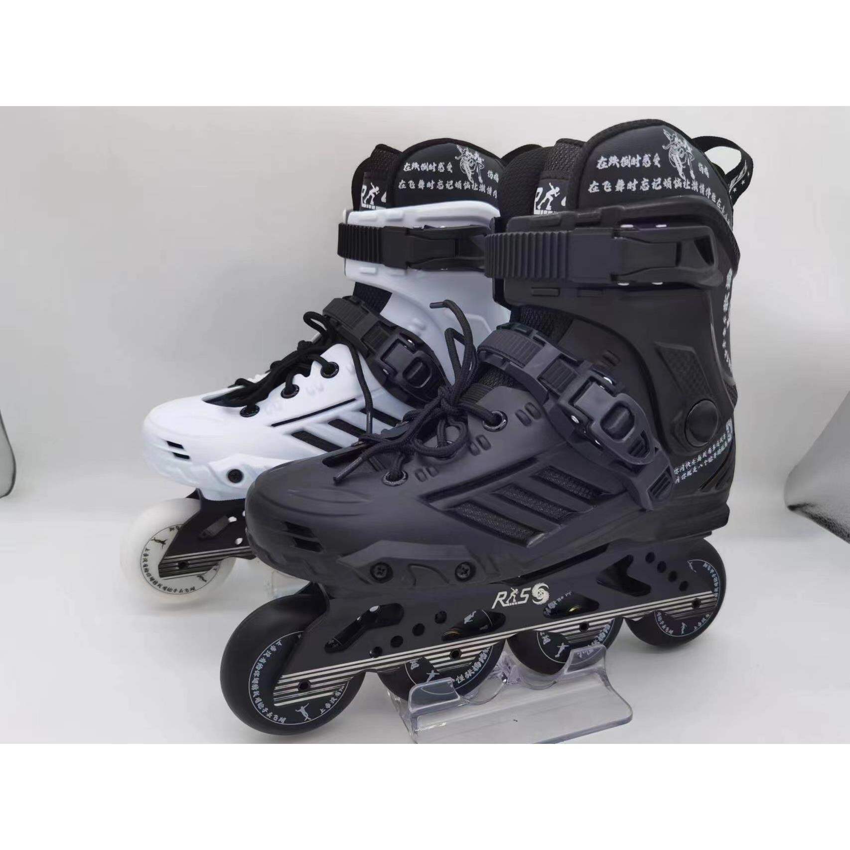 SHANNAIER | Adult Professional Roller Skates ราคา 9,713 บาท*ส่งฟรี