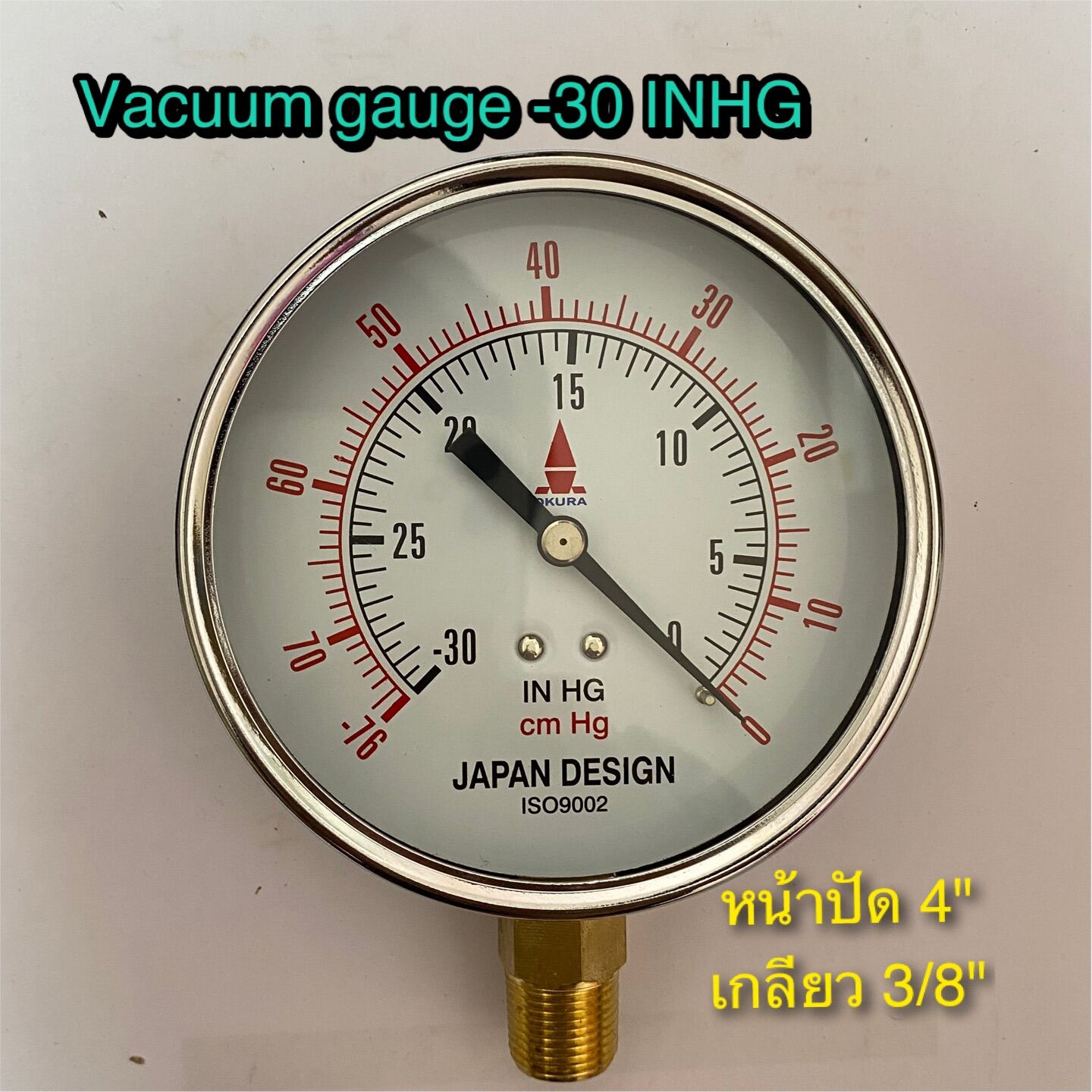 Vacuum gauge เกจสูญญากาศ 30 INHG (76 cmHg) หน้าปัดขนาด 4" ขนาดเกลียว