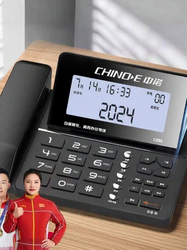 โทรศัพท์มือถือและแท็บเล็ต CHINOE หน้าจอเรืองแสงขนาดใหญ่แสดงการโทรโทรศัพท์ 70 บัญชีดำ ราคา 1,242 บาท*ส่งฟรี