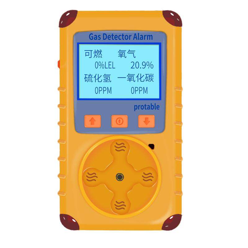 ZHONGAN | Multi-Gas Portable Detector for Toxic, Flammable, Oxygen, Hydrogen Sulfide, and Carbon Monoxide Concentration ราคา 732 บาท*ส่งฟรี