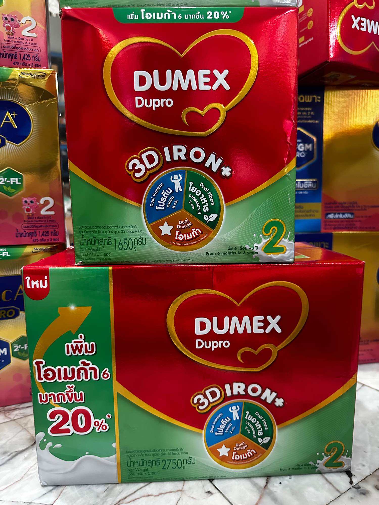 Dumex Dupro ซื้อ Dumex Dupro ราคาดีที่สุดค่ะ Thailand นมผง
