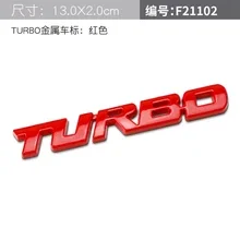 ภาพขนาดย่อของภาพหน้าปกสินค้าเทอร์โบชาร์จเจอร์รถยนต์ Turbo โลโก้รถโลหะแบบสปอร์ตสติกเกอร์ติดรถเทอร์โบ T โลโก้ท้ายรถโลโก้ท้ายรถโลหะโลโก้ท้ายรถ จากร้าน 浮生车品专营店 บน Lazada ภาพที่ 5