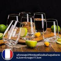 Luminarc | ชุดแก้วดื่มใสทนความร้อน 6 ชิ้น