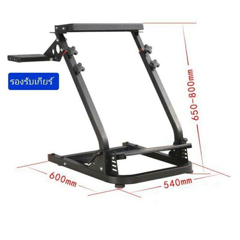 Cockpitค็อกพิท ขาตั้งสำหรับจอยพวงมาลัย Half cockpit wheel stand(ไม่รวมจอยพวมมาลัย)รองรับLogitech ThrustmasterและFanatec