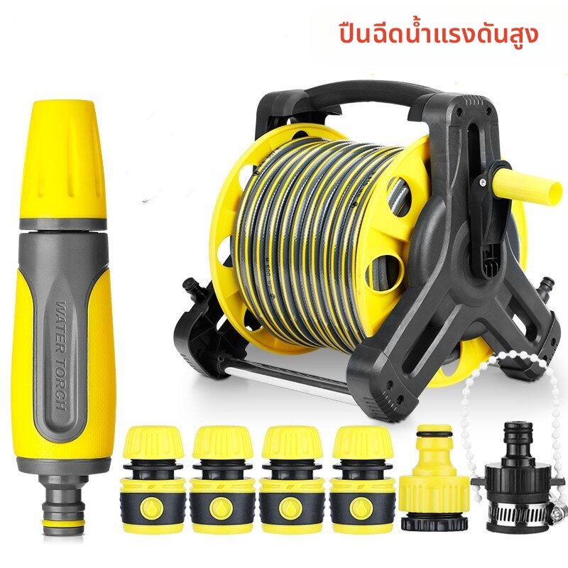 BONINGYU | Multifunction High-pressure Water Gun for Cars Home Use - ยี่ห้อ BONINGYU ราคา 264 บาท*ส่งฟรี