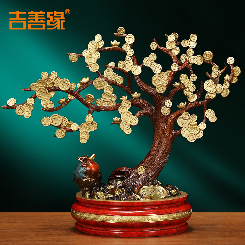 Ji Shanyuan | Lucky Money Tree Copper Ornament ราคา 9,362 บาท*ส่งฟรี