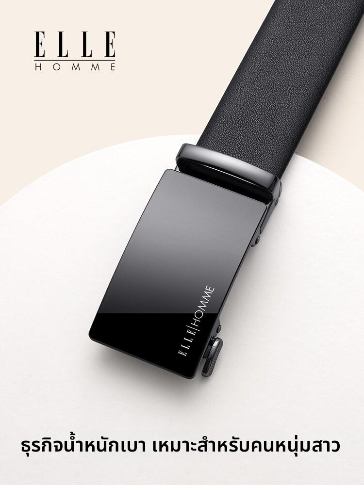 ELLE HOMME | Leather Belt with Automatic Buckle ราคา 2,914 บาท*ส่งฟรี