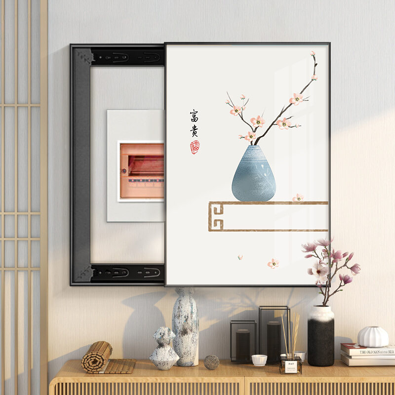 [XIANGTUYIN | No-Drilling Modern Vertical Electrical Box Cover Art,XIANGTUYIN | No-Drilling Modern Vertical Electrical Box Cover Art,] ราคา 549 บาท*ส่งฟรี