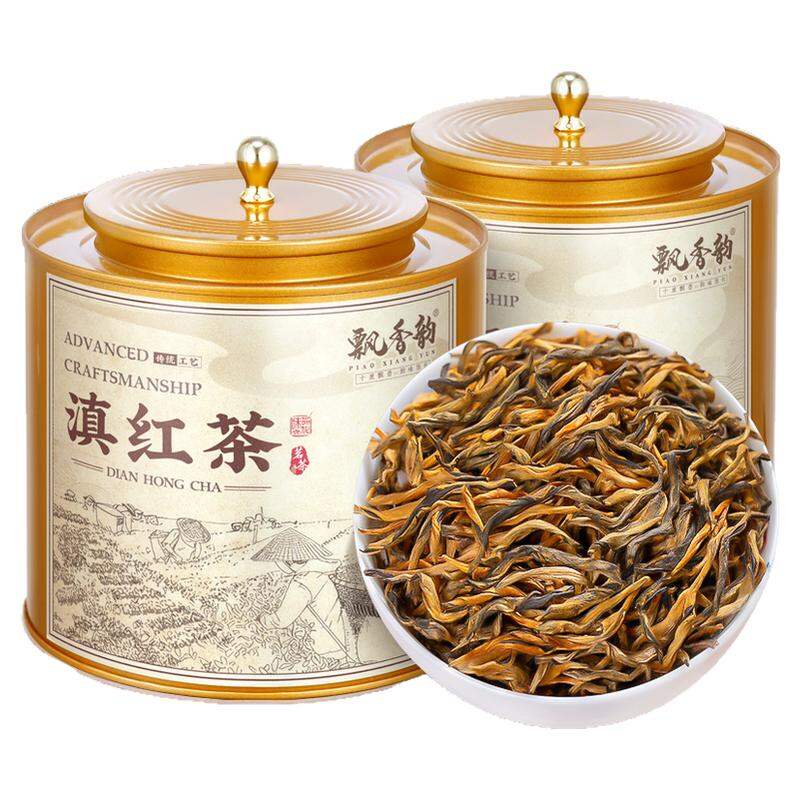PIAOXIANGYUN | Yunnan Fengqing Ancient Tree Golden Bud Honey Fragrant Dianhong Tea ราคา 1,856 บาท*ส่งฟรี