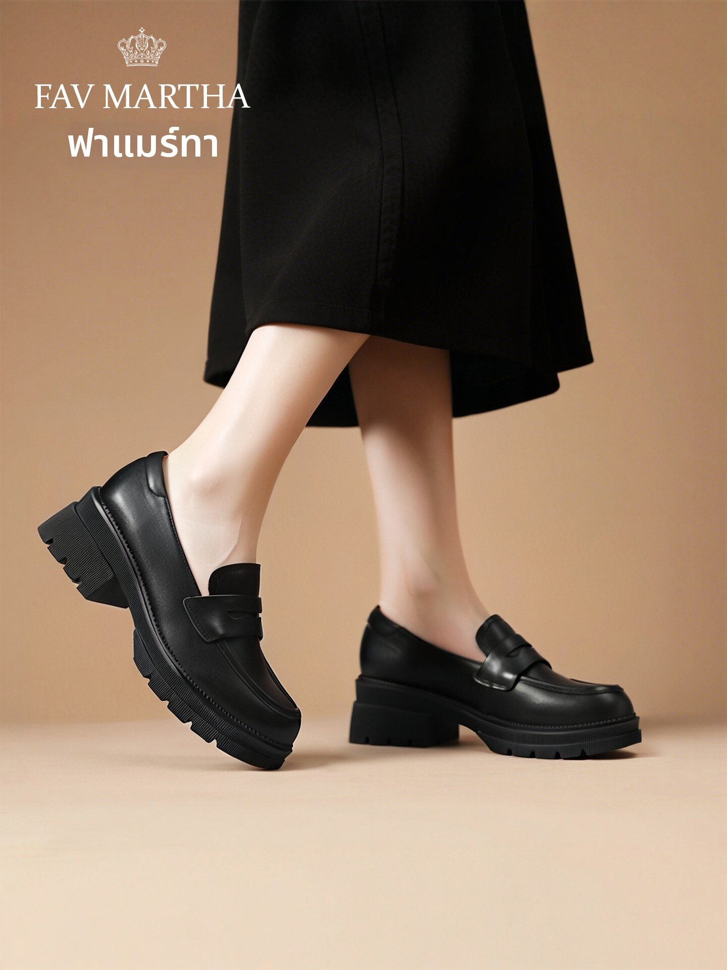 FAVMARTHA | British Style Black Leather Loafer Slip-on Thick Sole Shoes ราคา 8,535 บาท*ส่งฟรี