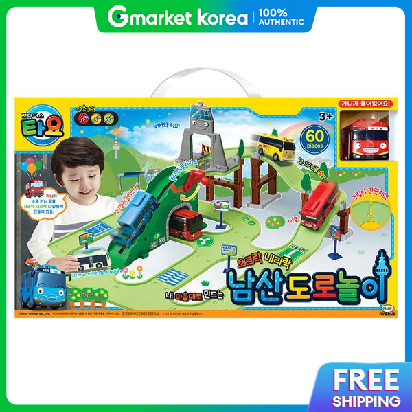 Mimi World | Tayo Namsan Road Play Up-And-Down Lift Gani Mini Car Track Car Accessories Character Gift ราคา 1,949 บาท*ส่งฟรี