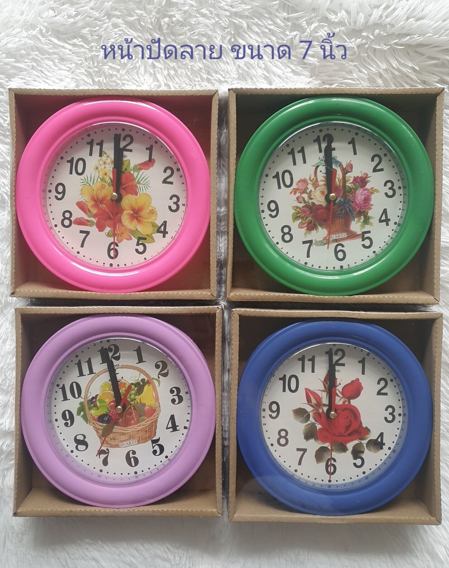 นาฬิกาแขวนผนัง J-Time ขนาด 7 นิ้ว หน้าปัดลาย (สุ่มสี)