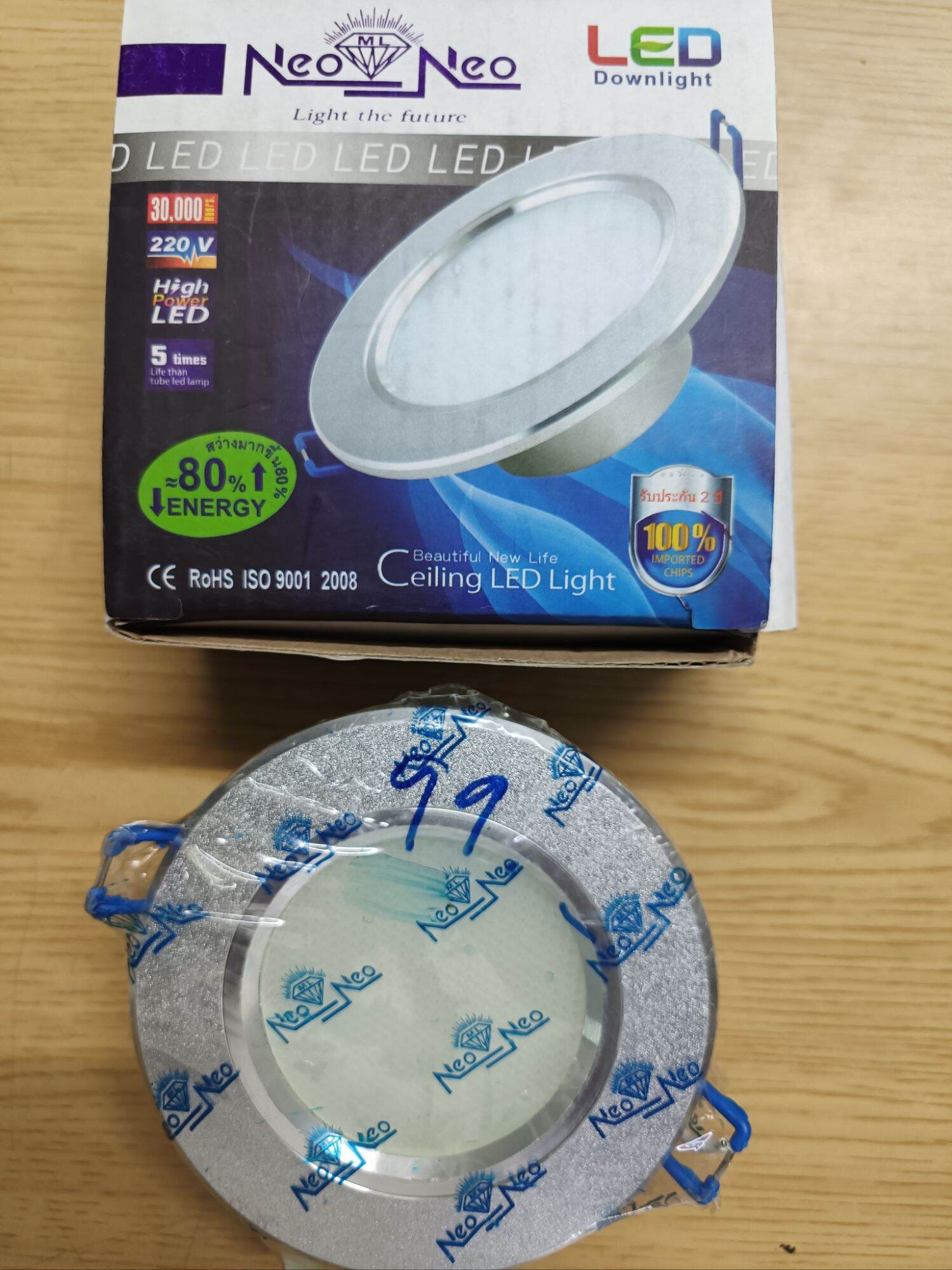 Neo Recessed Downlight Neox Led Downlight, Recessed in the Ceiling, Round Front, Yellow Light, 4W Ceiling Led Light 220V ราคา 80 บาท*ส่งฟรี