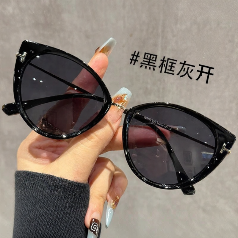 QINGCHUNLAOREN | Customizable Bifocal Sunglasses Variable Tint Blue Light Protection ราคา 1,557 บาท*ส่งฟรี