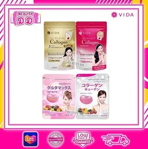 ภาพหน้าปกสินค้า**เซ็ตคู่** Vida GlutaMax 30 แคปซูล + Vida Collagen Q10 52 เม็ด ที่เกี่ยวข้อง