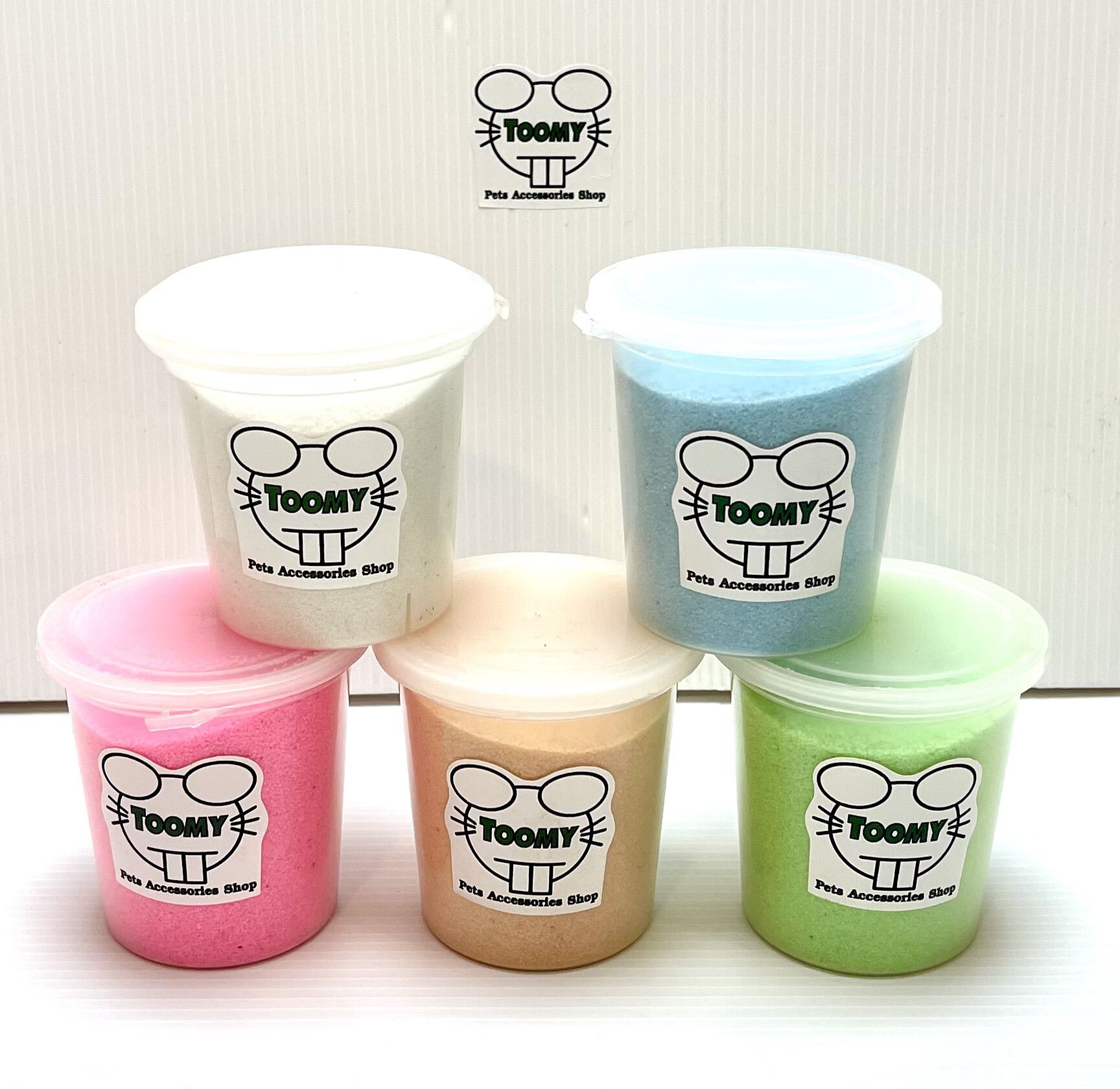 ทรายอาบน้ำหนู ราคา 20 บาท*ส่งฟรี