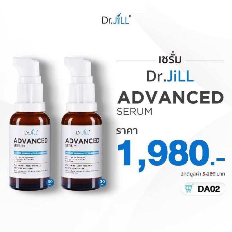 [2 Bottles] Dr.Jill Advanced Serum Dr. Jill Advanced Serum 2 Bottles Dr. Jill Dr.Jill 100% Genuine.