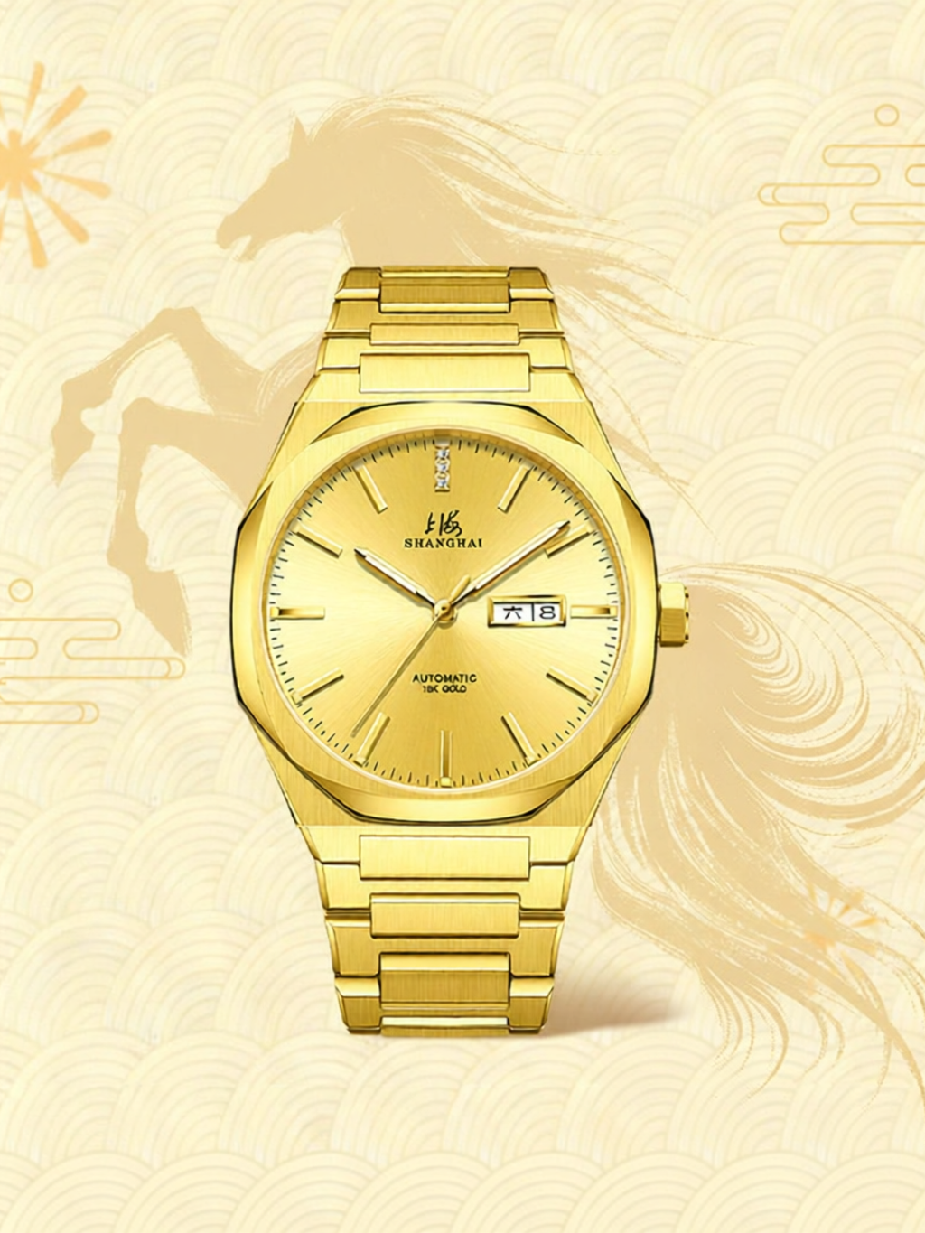 Shanghai | Automatic Mechanical 18K Gold Diamond Men's Watch ราคา 21,095 บาท*ส่งฟรี