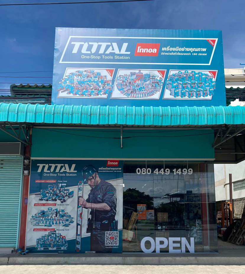 TOTAL tools Shop Samkhok ประเทศไทย ร้านค้าออนไลน์อย่างเป็นทางการ | ช้อป ...