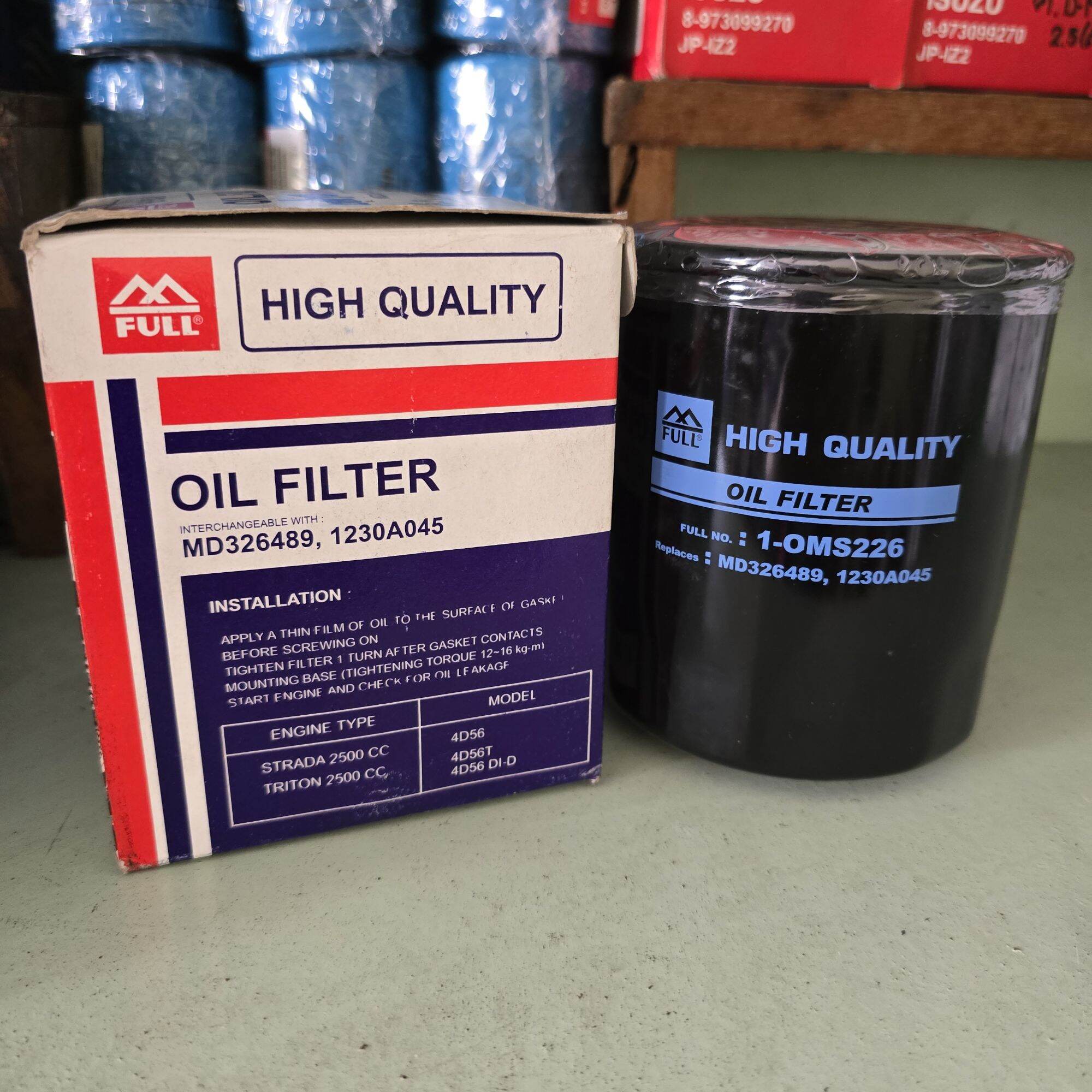 Full Machine Filter # 1-Oms226 # Mitsubishi L200 Cyclone Strada 2500Cc. Triton 2500 Cc. (Md326489, 1230A045) ราคา 150 บาท*ส่งฟรี