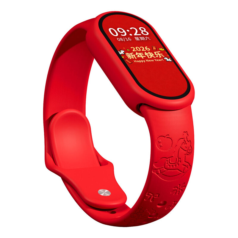 XUANDAI | Red Lunar Year Replacement Band Compatible with Xiaomi Mi Band 9th NFC ราคา 113 บาท*ส่งฟรี