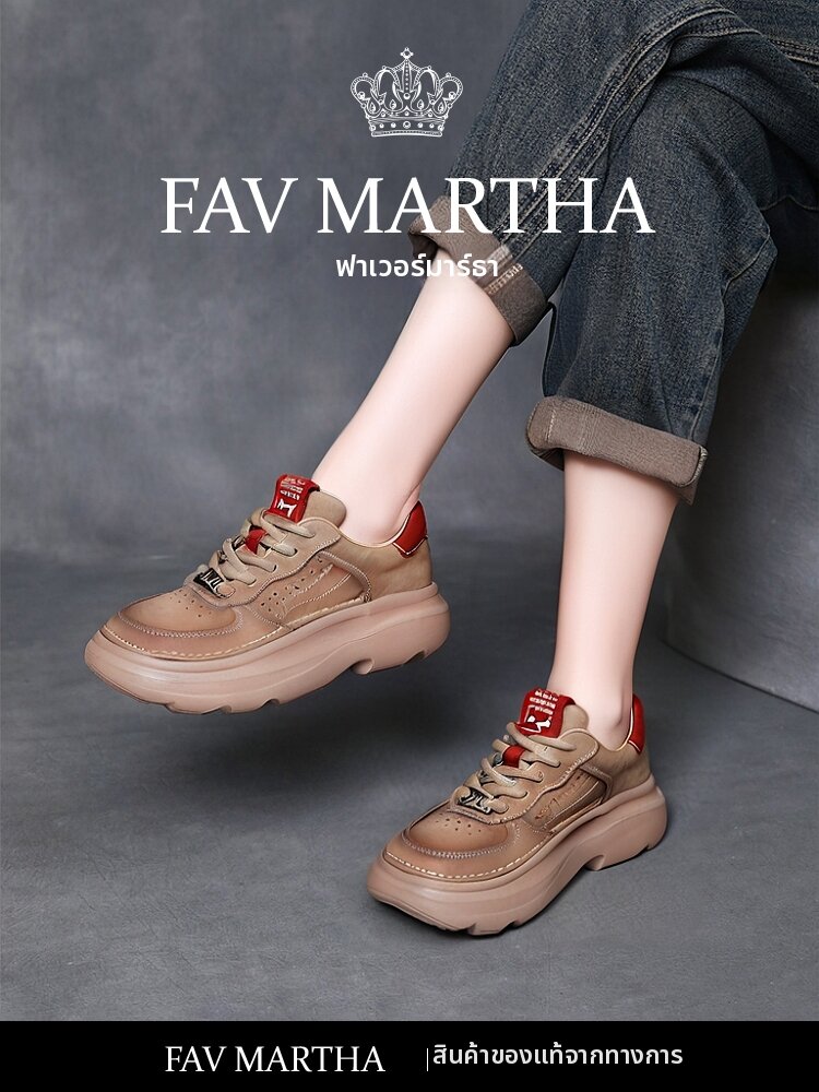 Retro Color Block Breathable Platform Shoes ราคา 8,148 บาท*ส่งฟรี