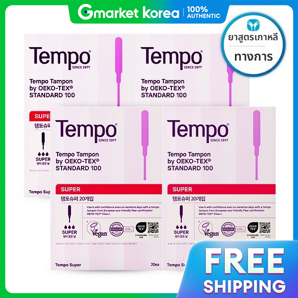 Tempo | Tempo Super Size 80 Count Pure Cotton Tampons for Heavy Flow Days, Internal Use, Swimming Pool, ราคา 1,327 บาท*ส่งฟรี