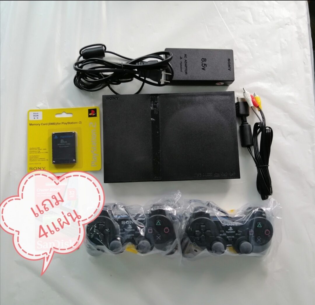 Ps2​ 90006-70006​เเท้2handเเปลงเล่นเเผ่นก็อบ(+2จอย4​เ​เผ​่​นเซ​ฟ​1​ครบชุด​พร้อม​เล่น​อุปกรณ์​ใหม่​ทุก​ชิ้น​จร้า)​พร้อม​ส่ง​จร้า ราคา 2,499 บาท*ส่งฟรี