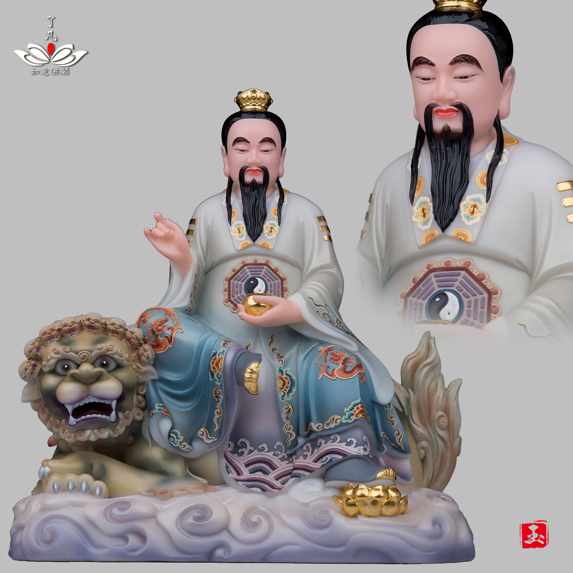 รูปปั้นเทพเจ้าแห่งสวรรค์ของหินอ่อนสีขาวไท่อีรูปปั้นเทพเจ้าแห่งสวรรค์ของตกแต่งบ้านของตกแต่งรูปสิงโตเก้าหัวพร้อมพระพุทธรูปจริงสำหรับขี่ ราคา 21,807 บาท*ส่งฟรี