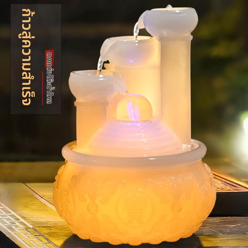 [YISHI | Feng Shui Water Fountain Decor,YISHI | Feng Shui Water Fountain Decor,] ราคา 1,110 บาท*ส่งฟรี