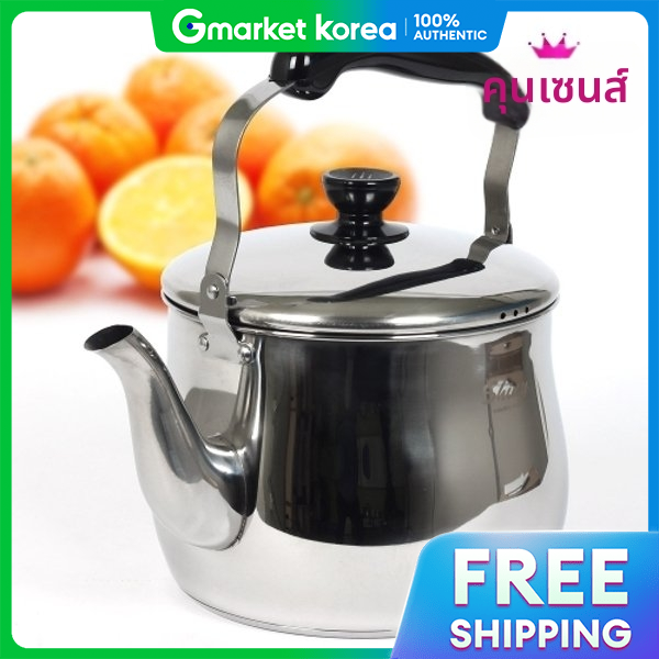 Queen Sense | Queensense Shiny Induction Kettle 7L ราคา 1,348 บาท*ส่งฟรี