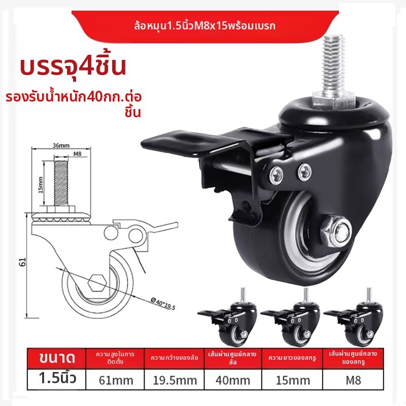 AKGAMER | 配件 Services 下单连接 - ยี่ห้อ AKGAMER ราคา 307 บาท*ส่งฟรี
