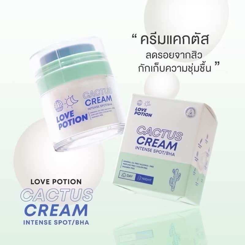 Cactus Cream Cactus Cream 30g. Skin Care for Facial Skin, 100% Genuine.