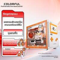 Colorful | เคสพีซีด้านข้างโปร่งใส ออกแบบลายแมวสีส้ม รองรับระบบระบายความร้อน 360 มม